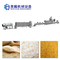 Maszyna do produkcji sztucznego ryżu wzmocnionego CE ABB 600 kg / godz
